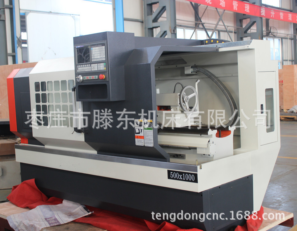 厂家直销数控车床CAK6150B/1500全防护沈阳机型数控车床80孔自动