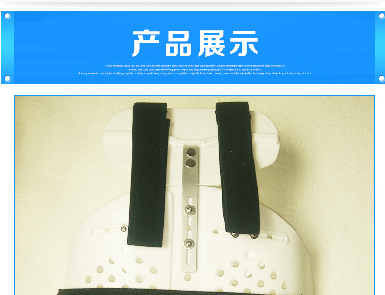 胸腰椎高位透气_11