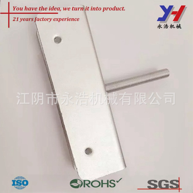 定制加工90度屋顶太阳能板，不锈钢支架