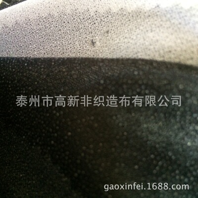 environmental protection 75D Four sides of the park Elastic lining Children's wear linings Anti embroidery sticker