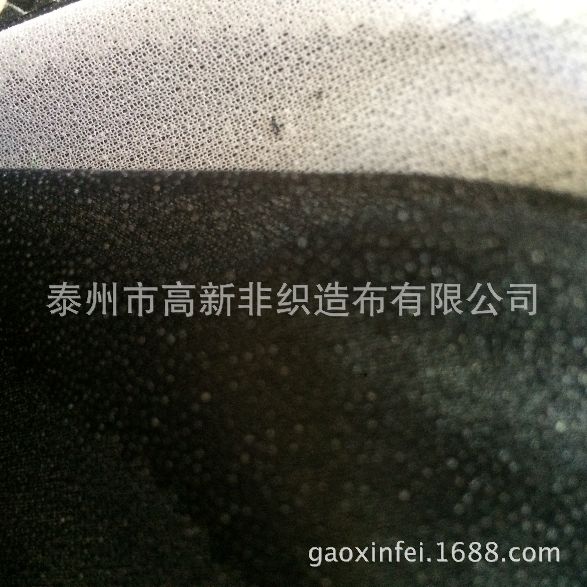 environmental protection 75D Four sides of the park Elastic lining Children's wear linings Anti embroidery sticker