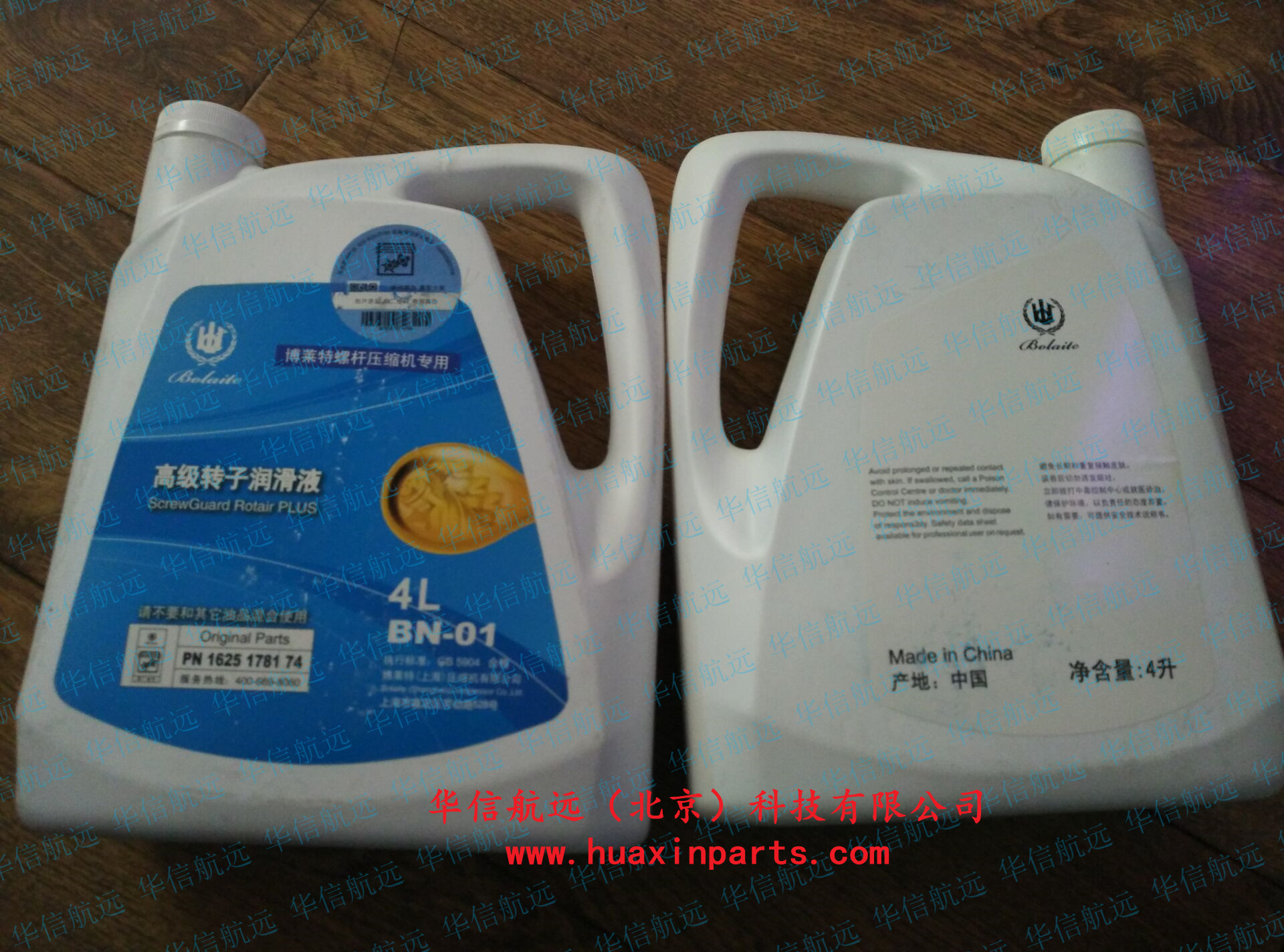 4E5DACE2FBA184B948EF22B7E14528