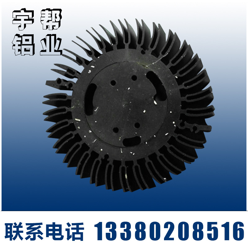 舞台灯饰u型铝型材 灯饰灯管外壳铝型材 高强度灯饰铝合金型材