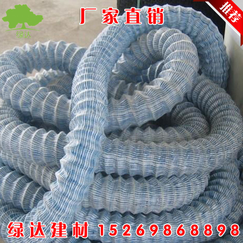 1551254_20141126093512