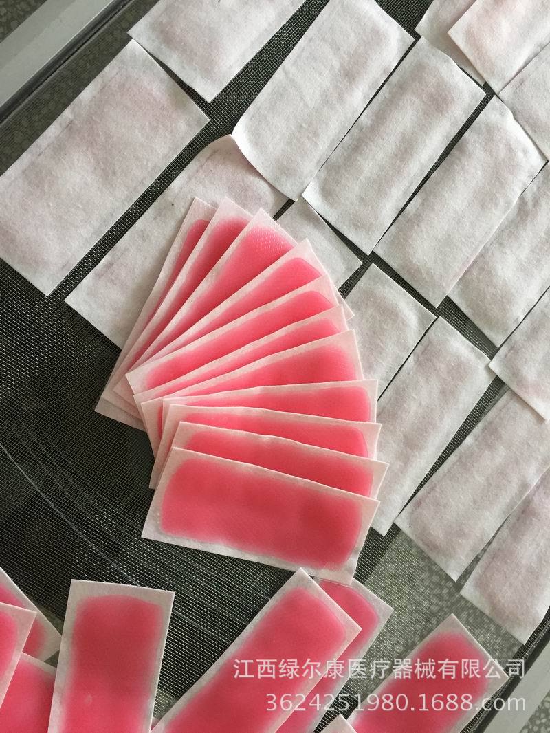 新建文件夹IMG_6695