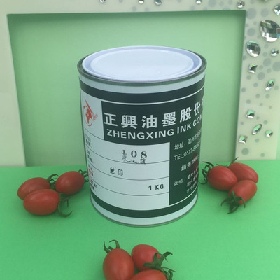 油墨絲印油墨移印油墨防水尼龍布油墨箱包布牛津布油墨PU油墨翠藍