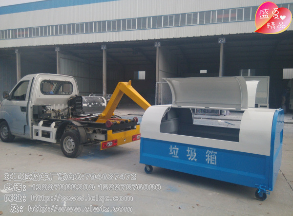 QQ图片20160719094437