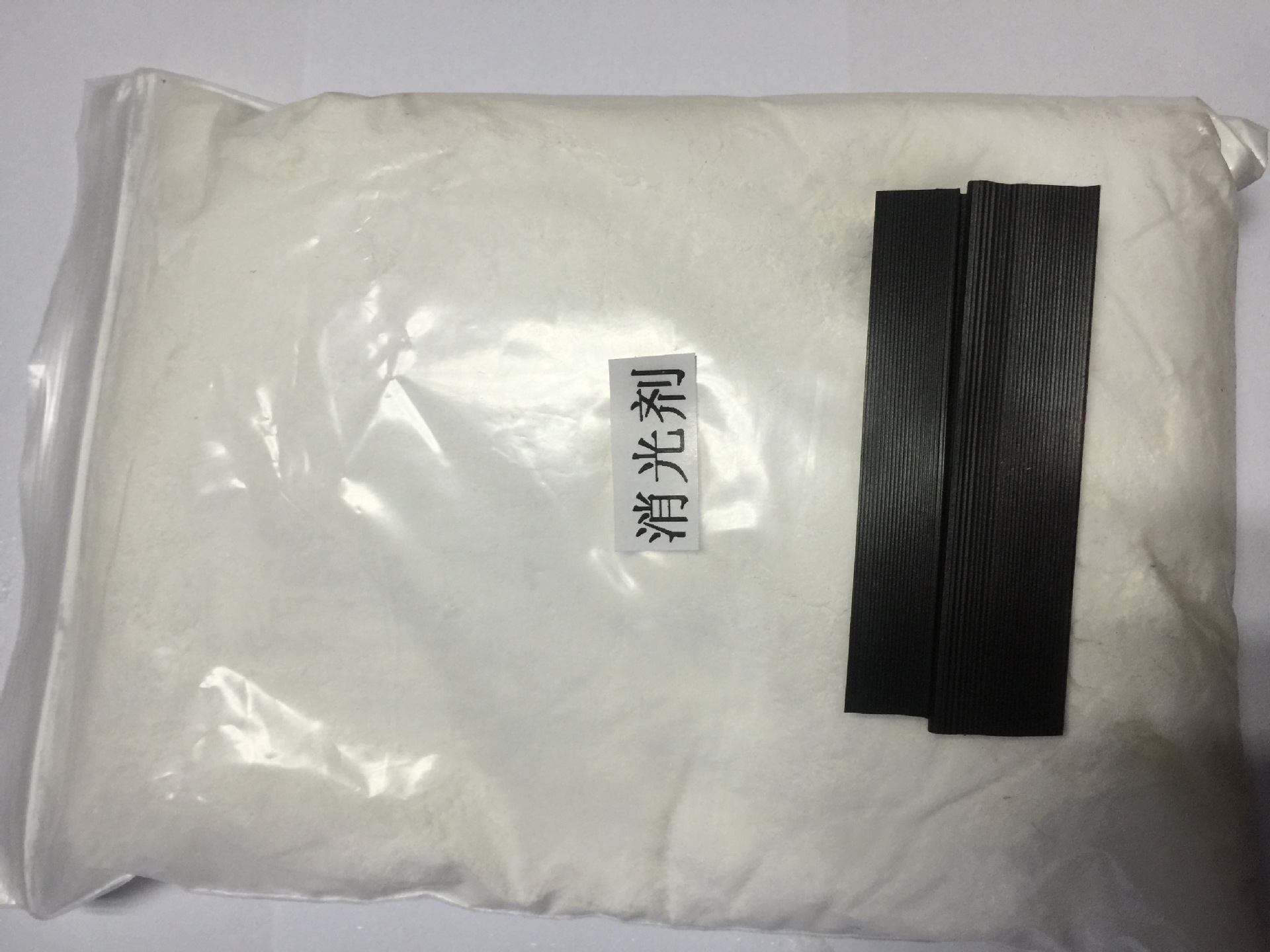 台湾精豪牌消光剂,通用消光剂,纳米消光粉电线电缆哑光粉厂家直销