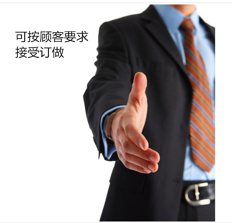 QQ截图20160328183818