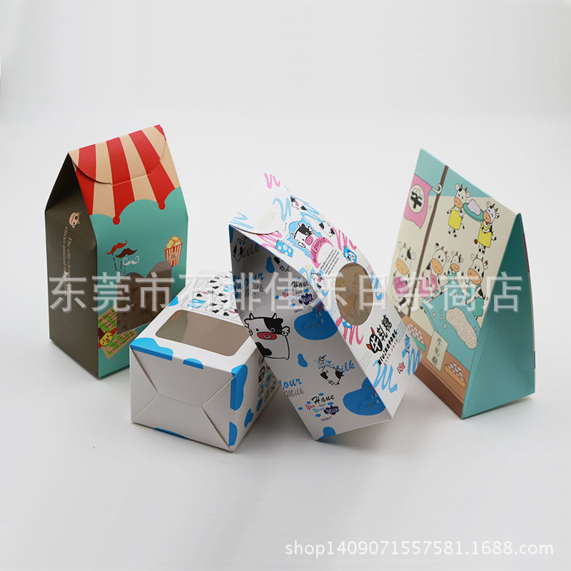 烘焙包装 牛轧糖盒 纸糖果盒 新年卡通牛轧糖手提包装盒