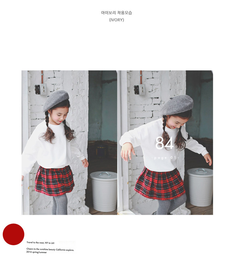 Jupe enfant en coton - Ref 2050965 Image 7