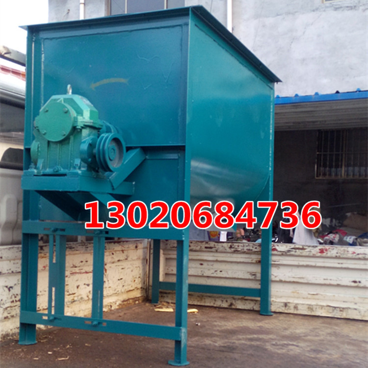 饲料搅拌机 全自动饲料搅拌机 电动饲料搅拌机