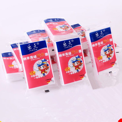 Trill High Density Nanometer sponge Magic rub Strength decontamination Dishwasher Sponge Baijie cloth Brooklyn Wipe