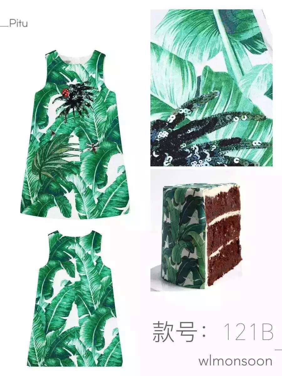 QQ圖片20160630135129