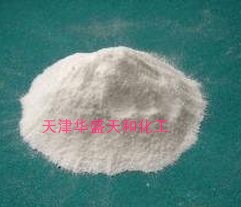 厂家供应试剂级无水柠檬酸 质优价廉 薄利多销 随时发货