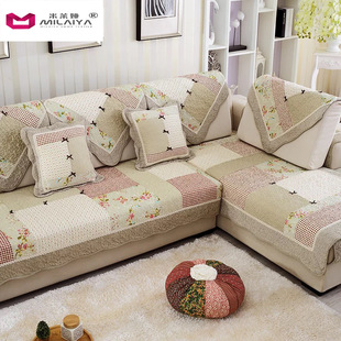 [Milaia] wash cotton sofa cushion cotton bow patch sofa cushion double color a generation of hair
