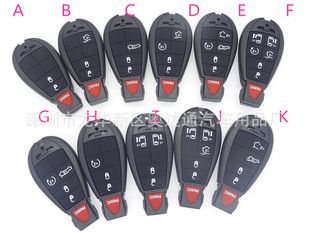 Car keys are suitable for Chrysler Dodge Jeep remote control smart key shell with small key embryo