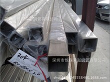 �F؛10*10 22*22 38*38 4*6�����F���� 1.0-30mm��Ȳ��P�304��