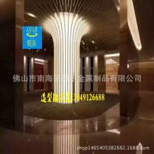 沈阳冲孔铝单板哪家好