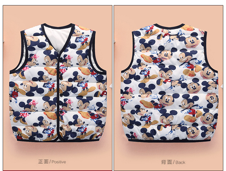 Gilet enfant - Ref 2068950 Image 15