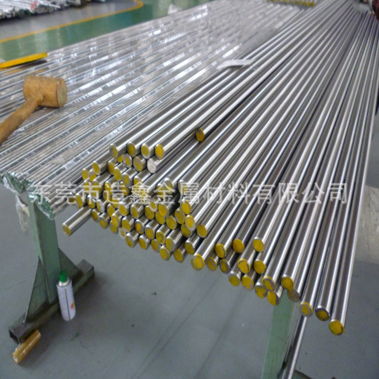 供应宝钢0cr17ni4cu4nb沉淀硬化圆棒 0cr17ni4cu4nb不锈钢棒