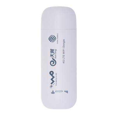 联通电信移动3G4G无线上网卡托 4G笔记本电脑上网卡托 车载WiFi猫|ms