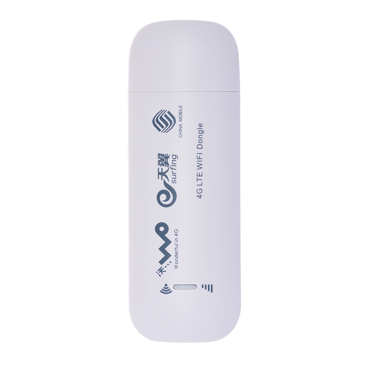 联通电信移动3G4G无线上网卡托 4G笔记本电脑上网卡托 车载WiFi猫|ms