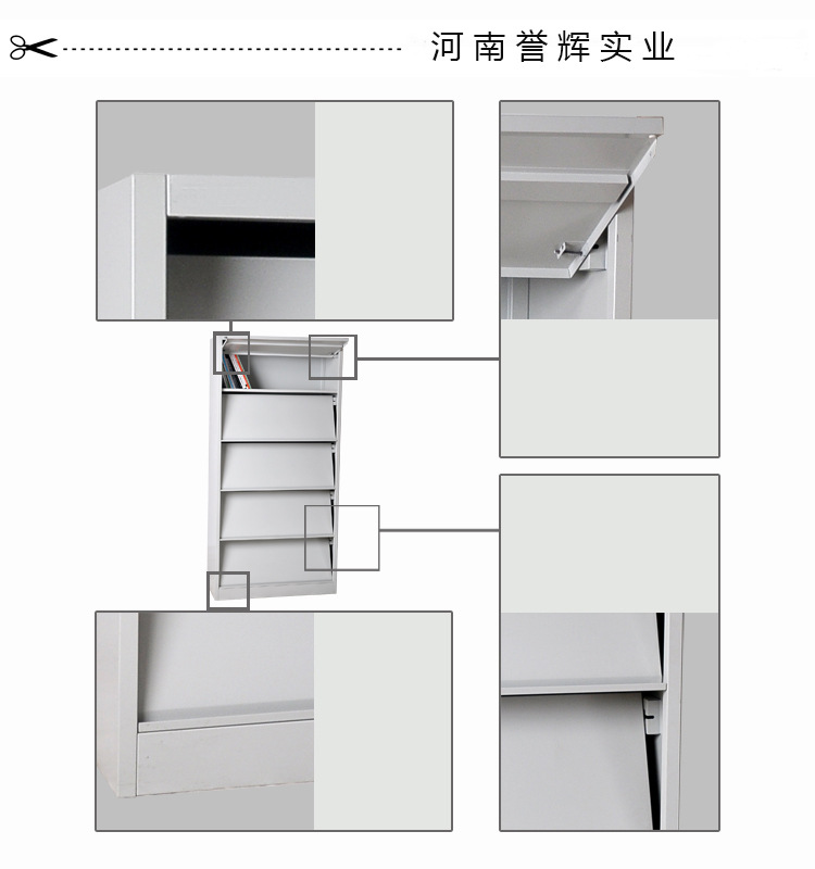 063長條-3