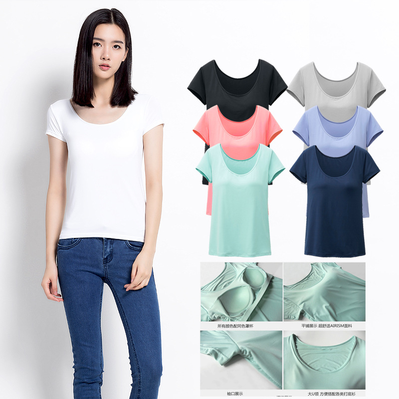 批發外貿女無鋼圈免穿帶文胸墊罩杯壹體bar-T半袖精棉