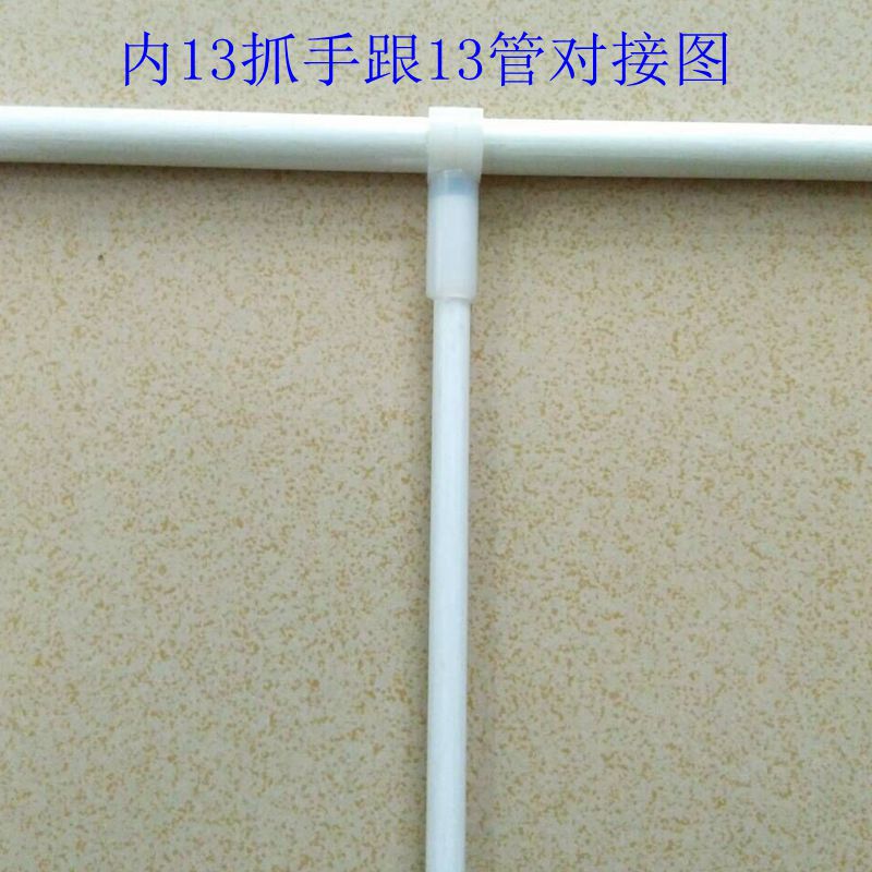 图片20160321085906