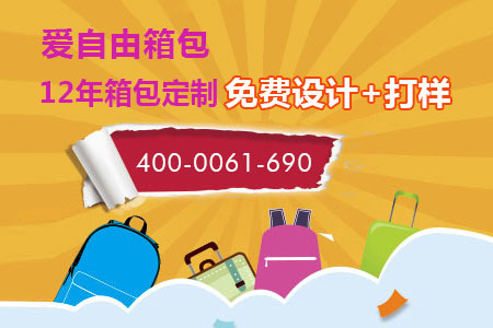 厂庆送什么礼品给员工好