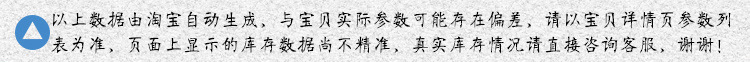 PC-详情页_01
