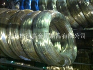 H65�S�~�� �S�~�z �Ʒ�S�~�� 0.1 0.2 0.3 0.4 0.5 0.6 1.0mm