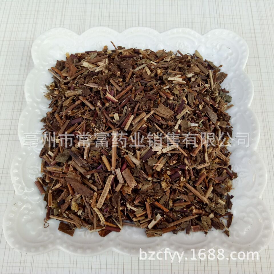 Dried Goldenrod Herb Yi Zhi Hua Huang Sliced Whole Plant Traditional Herbal Ingredient 500g specifications