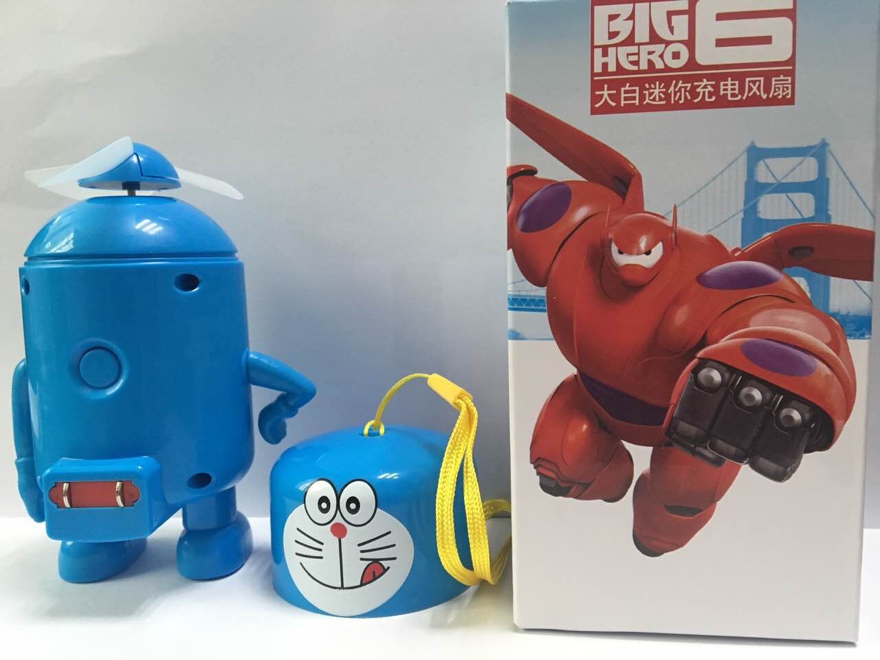 丁當風扇