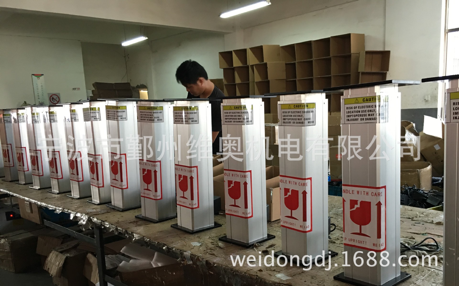 WT升降台 升降立柱 方形升降立柱 榻榻米升降立柱 