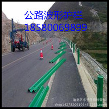 �ؑc�Y�W �S�ҹ��� ��·�����o�� 䓽z�K�o�� �|�K�o�� �Y�W