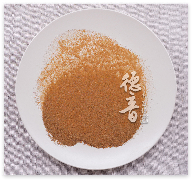 Hai Jin Sha Lygodium Spores 500g Dried Bulk Chinese Herb for Decoction and Herbal Blends quality and texture