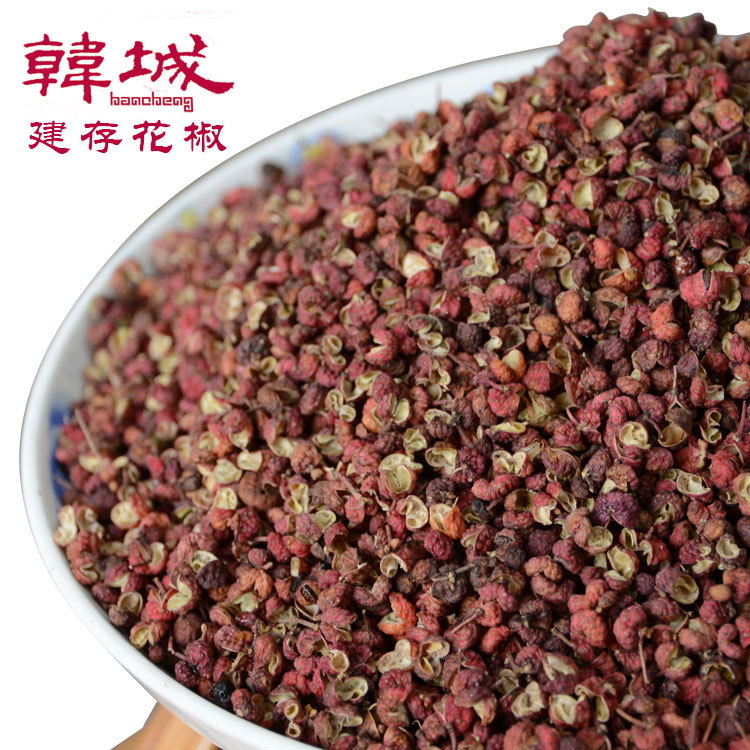供應韓城大紅袍花椒 香料麻椒火鍋底料調味品 花椒産地批發