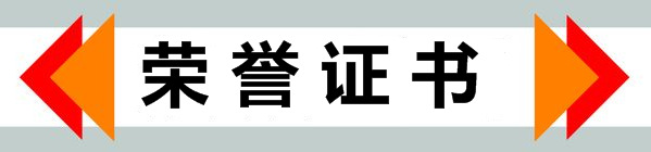 _N])T3_R0NS5RN()M3`7I{D_副本6