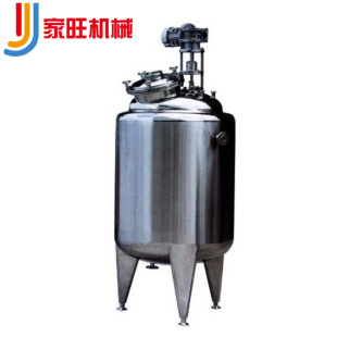 304P늼ӟʽ 500LͰ ҺwޔC