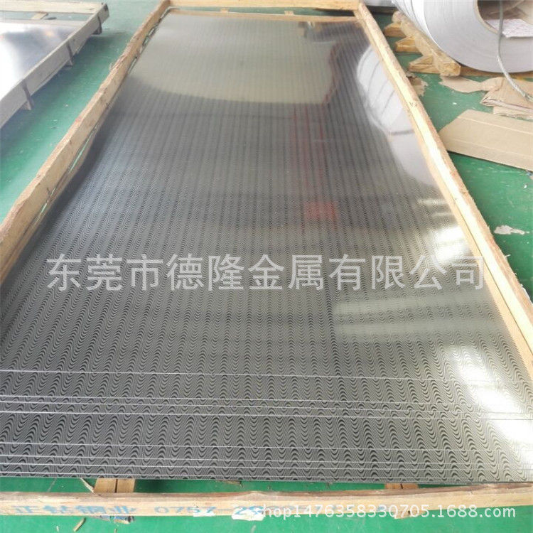 QQ圖片20150817193041