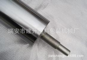 【厂家出售】 印刷机版辊 柔版印刷机版辊 柔印机印刷机配件