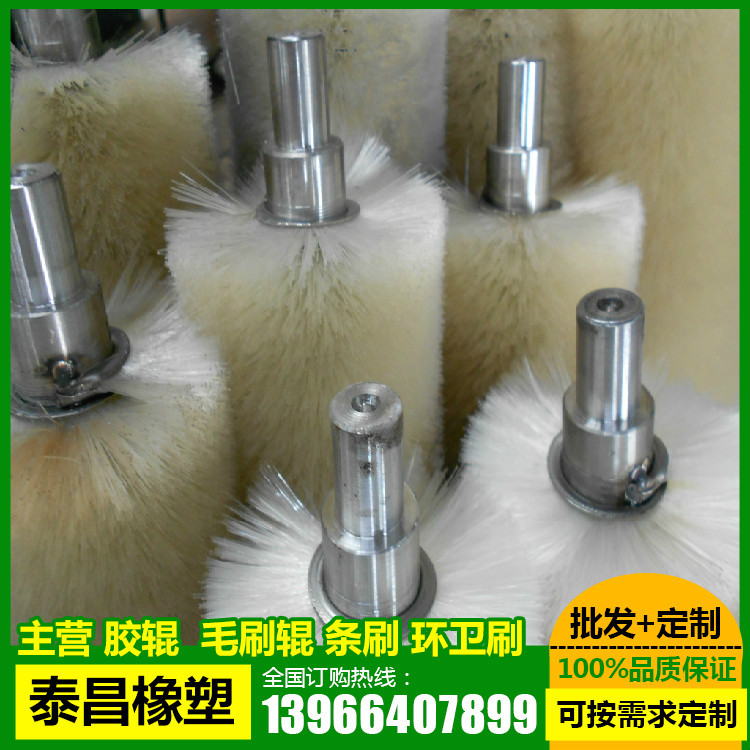 高尔夫洗球机刷辊|高尔夫洗球机毛刷|高尔夫球清洗滚刷