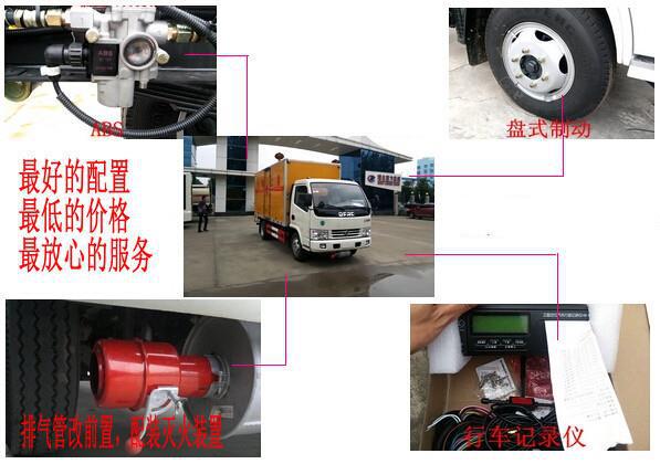 20150522173776057605661846