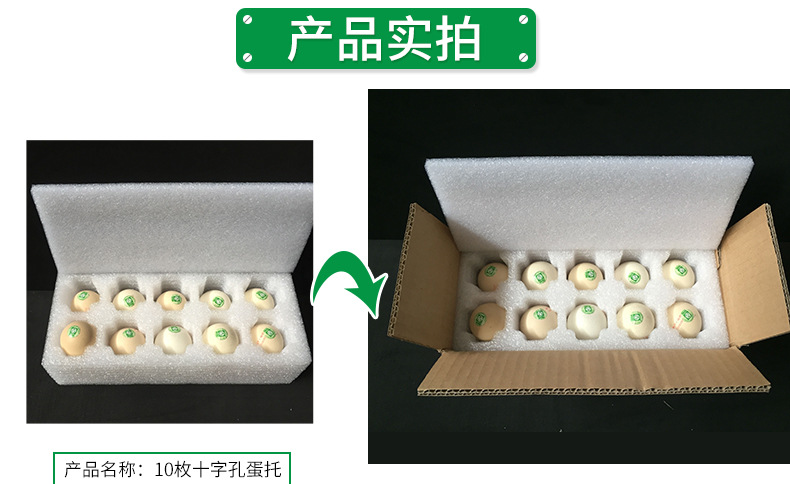 五周内页-陈艳青-林宜团_08