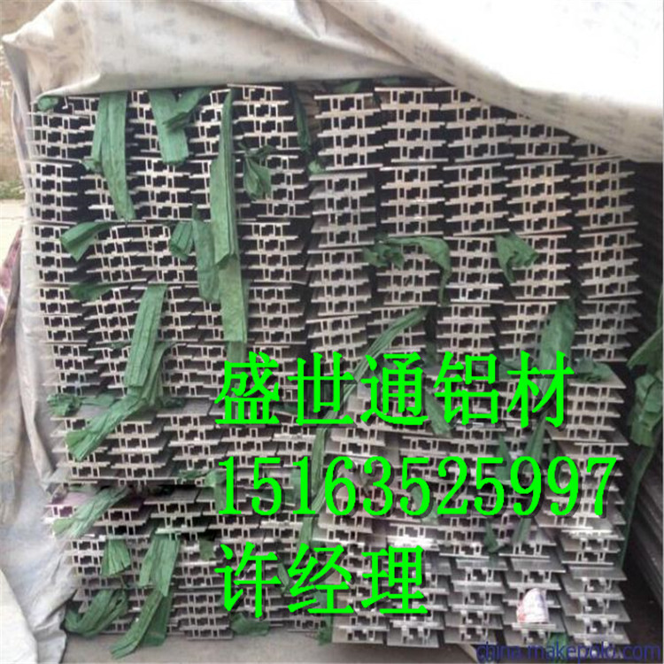 100013588905_14131988522730