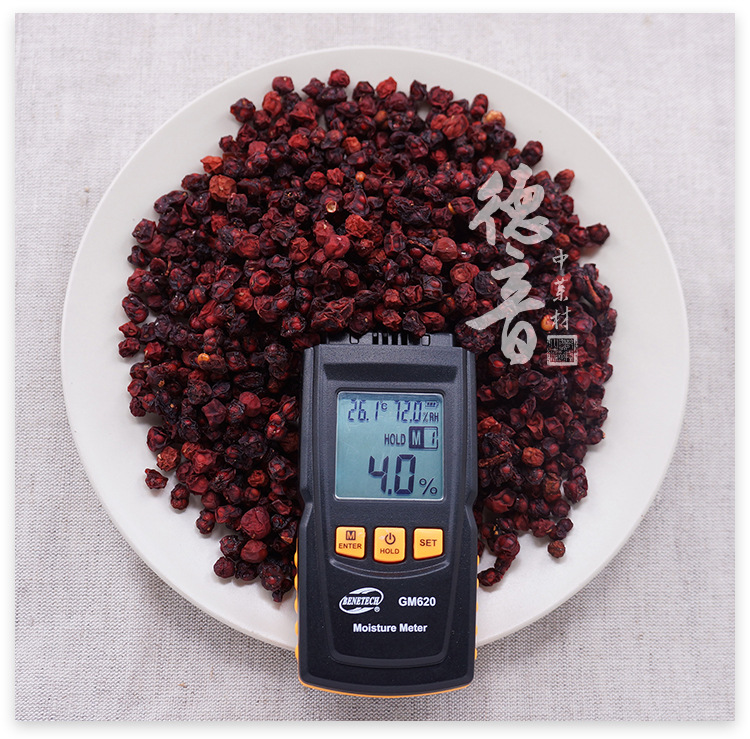 Dried North Schisandra Berries Wu Wei Zi Whole Selected Grade 500g Sun Dried Herbal Tea Ingredient quality and texture