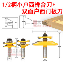 1/2���ߙn龺ϵ����T�������T�� ������S�ͣ�С�������T���M��