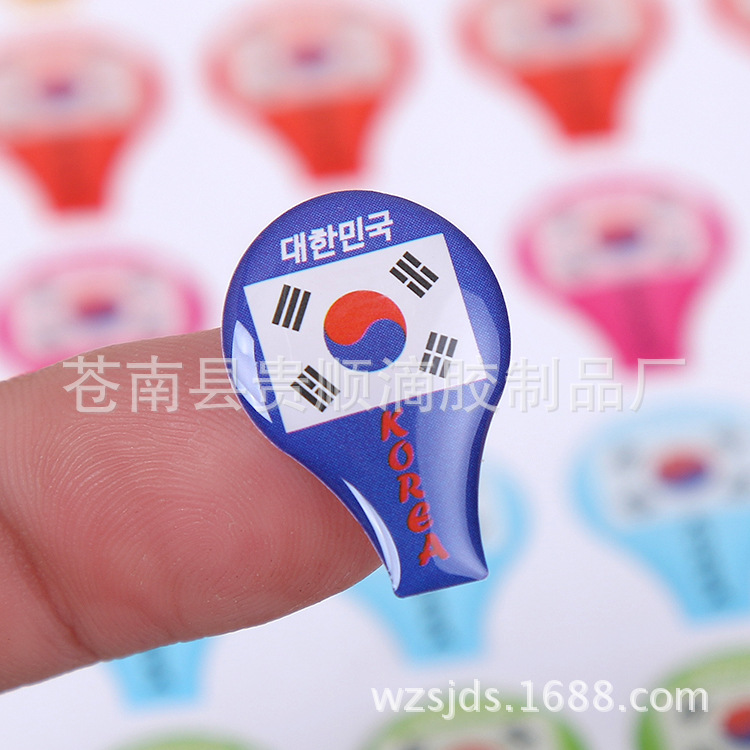 厂家供应 各国滴胶标贴纸 批发 环氧树脂水晶滴胶